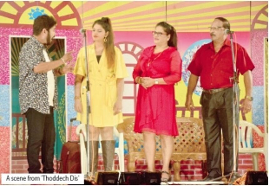 New Year releases for tiatr lovers 1 New Year releases for tiatr lovers