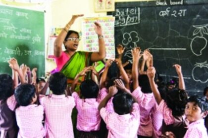 New education policy or  no education policy?