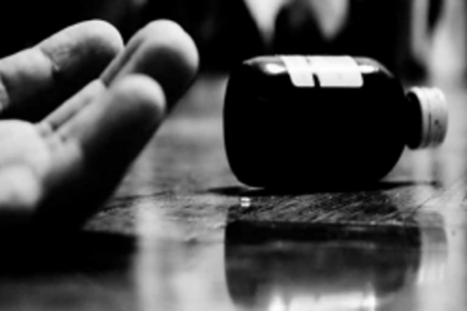 Newly wed couple attempts suicide, 21-yr-old husband dies