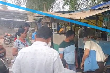 No 'No Smoking' Signs: Vasco Post Office, Railway Station Flout Anti-Smoking Law, Says GOACAN