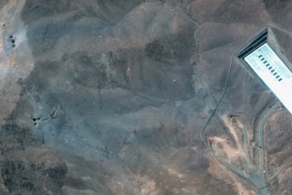No Rise in Radiation After U.S. Airstrikes on Iran’s Nuclear Sites: UN Watchdog Confirms