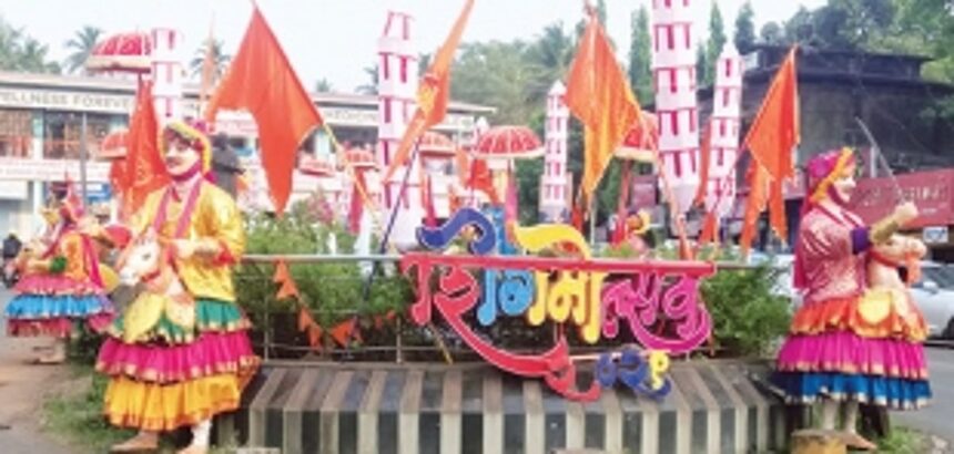 No Shigmo, but Ponda all decked up!