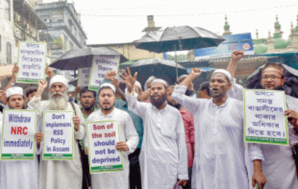 No coercive action against anyone on basis of draft NRC of Assam: SC