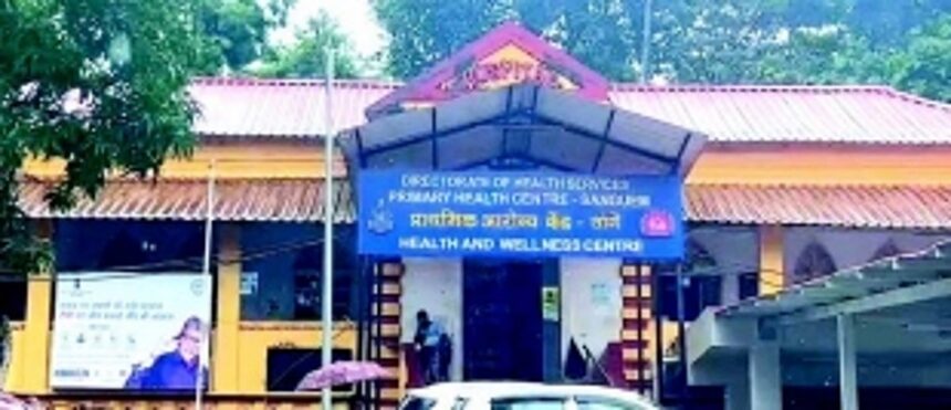 No full-time X-ray technicians at Sanguem and Quepem primary health centres