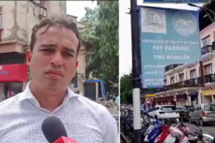 No legal action can be taken until formal complaint is filed: Rohit Monserrate on pay parking issue