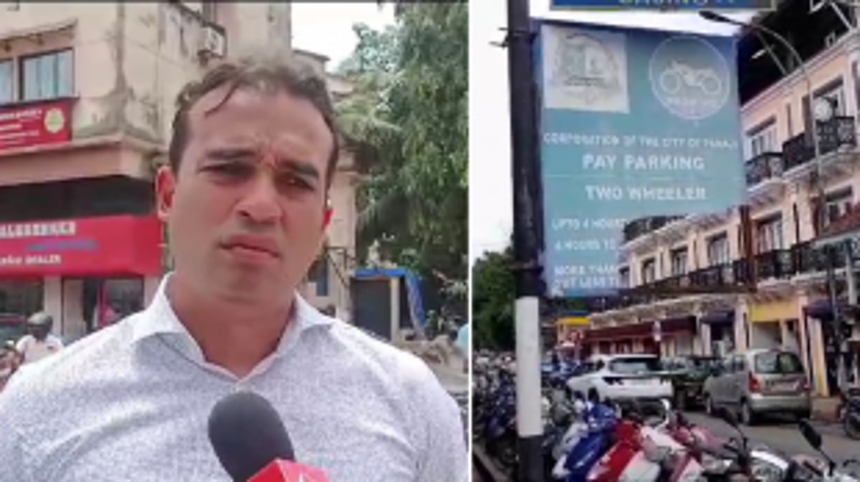 No legal action can be taken until formal complaint is filed: Rohit Monserrate on pay parking issue 1 No legal action can be taken until formal complaint is filed: Rohit Monserrate on pay parking issue