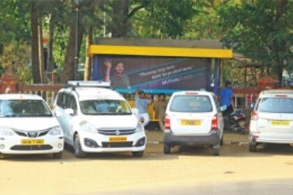No meter. Goa continues to pay the price
