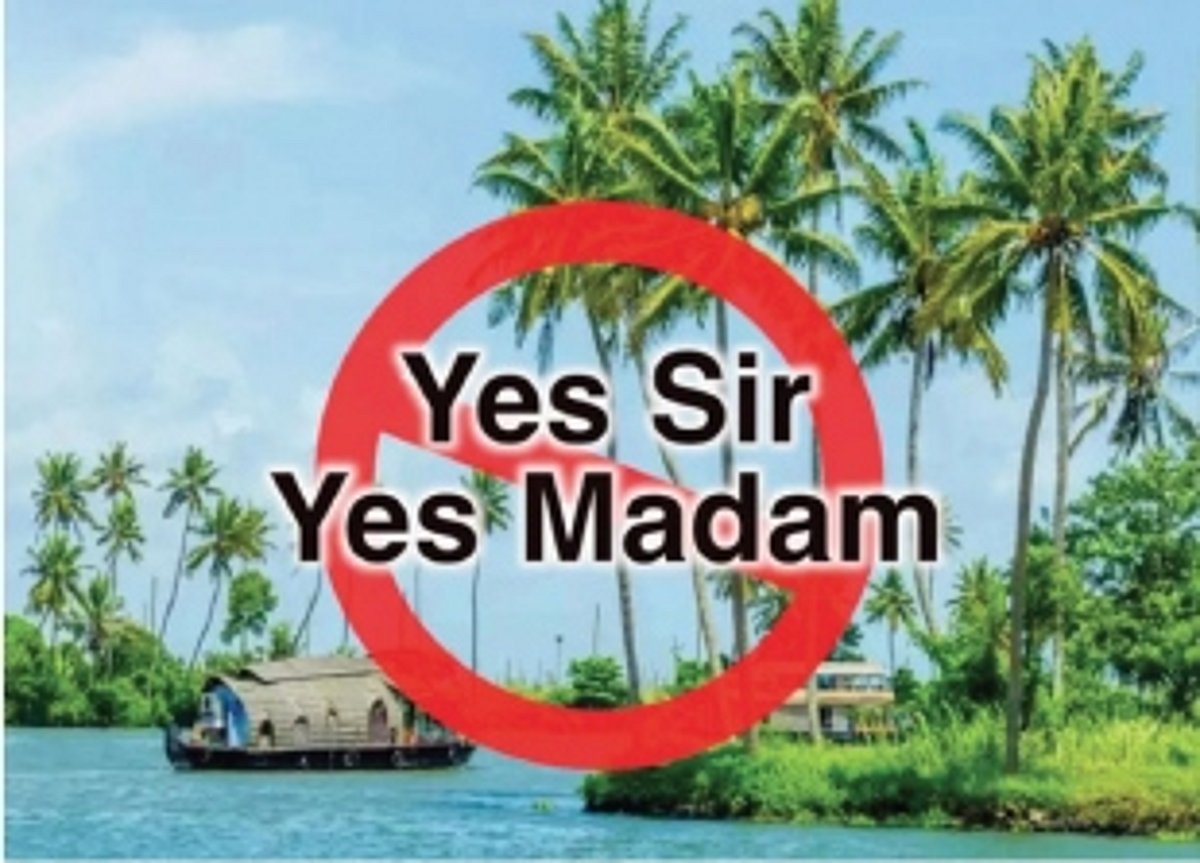 No more Sir or Madam anymore