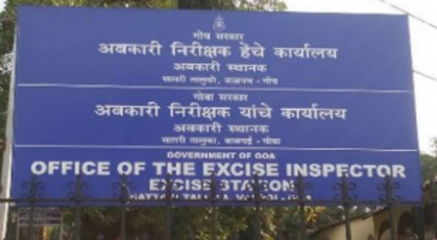 No sense of urgency: Govt still undecided on reduction of excise fees