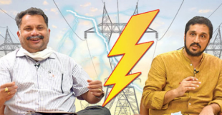 No sparks but voltage fluctuates at power debate