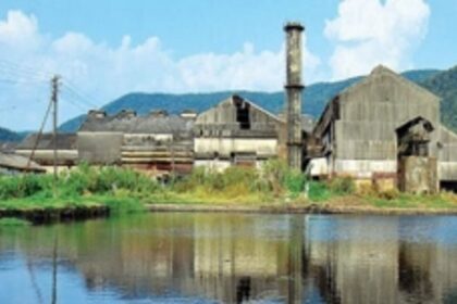 Nod for transfer of sugar factory  land to forensic sciences varsity