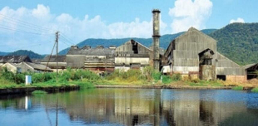 Nod for transfer of sugar factory land to forensic sciences varsity 1 Nod for transfer of sugar factory land to forensic sciences varsity