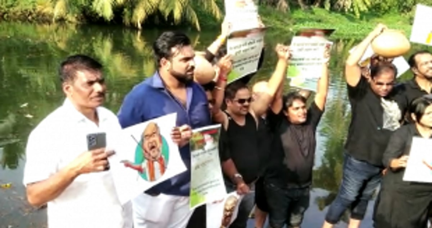 North Goa Congress district committee members hold protest on Mhadei issue 1 North Goa Congress district committee members hold protest on Mhadei issue