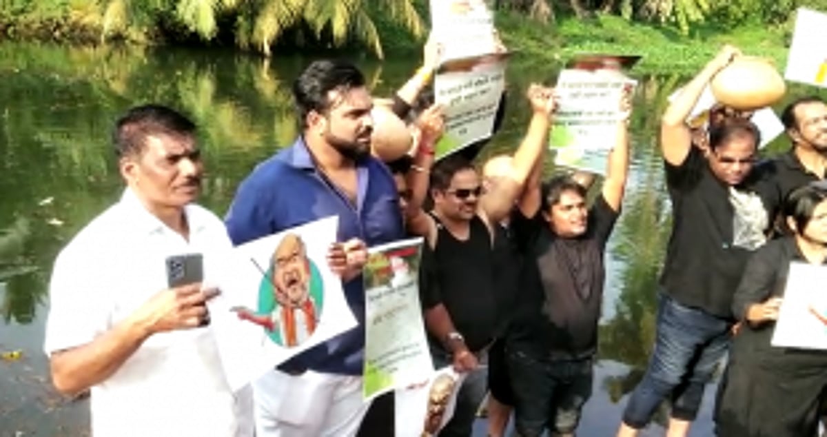 North Goa Congress district committee members hold protest on Mhadei issue