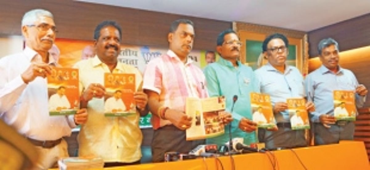 North Goa MP rejects charge that BJP can’t solve mining crisis