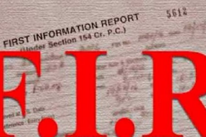 North Goa Police Crack Down on Illegal Security Agencies; FIRs Filed Against Four for Operating Without PASARA License