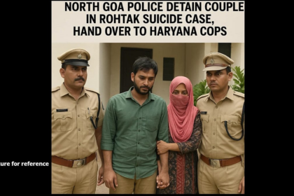 North Goa Police Detain Couple in Rohtak Suicide Case, Hand Over to Haryana Cops