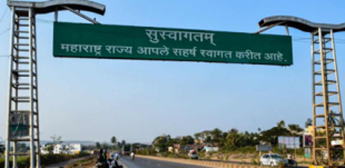 Now, e-pass needed  to enter Maharashtra