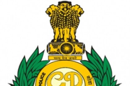 Now look at this: Crime Branch IOs investigating land grabbing, grains smuggling & fake call centre racket case transferred