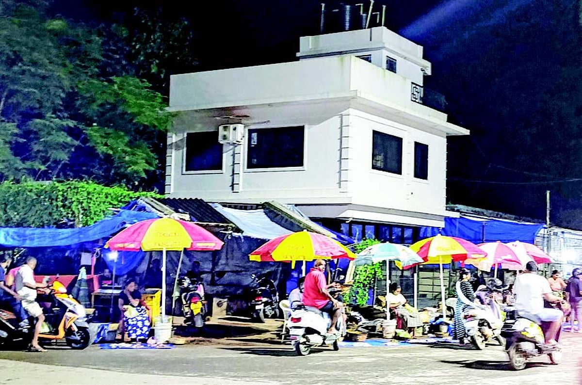 Nuisance at Maria Hall