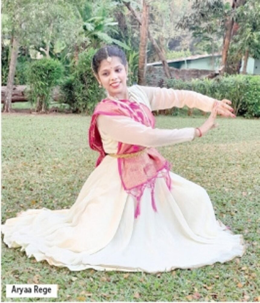 Nupur Classical Dance festival from today