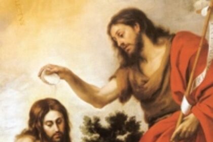 OF FAITH, TRADITION & OFFERINGS