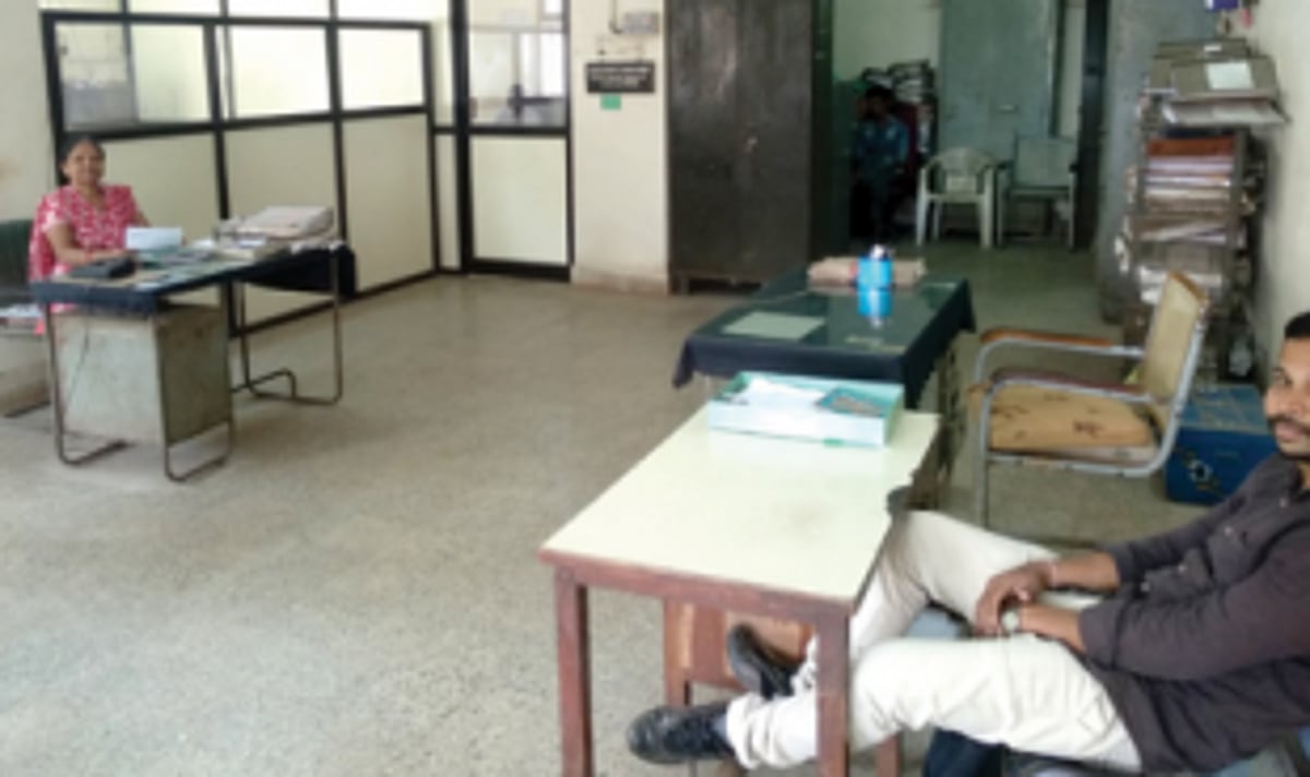 OPPORTUNITY TO RATIONALISE GOVERNMENT STAFF