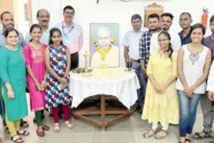 Observing National Librarian’s Day