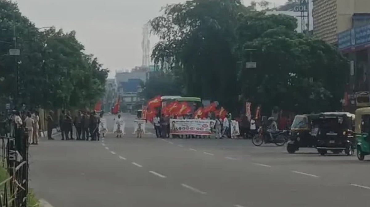Odisha Congress Leads Statewide Bandh Over Student's Death, Demands Resignation of Education Minister and Judicial Probe
