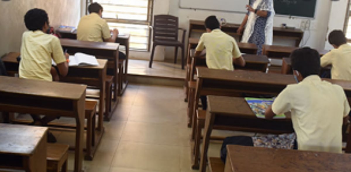 Offline Classes &  Repercussions