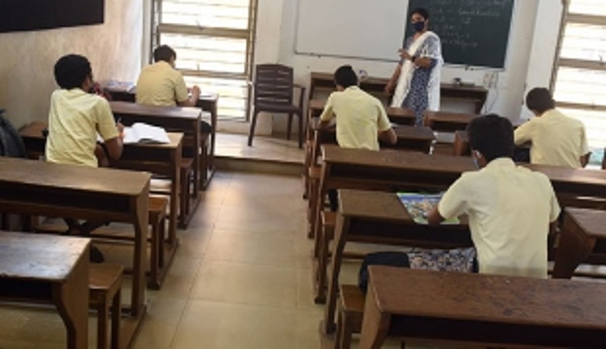 Offline classes suspended till April 30