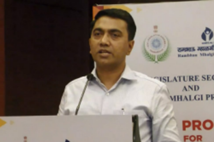 Old Assembly record from previous assembly building discarded