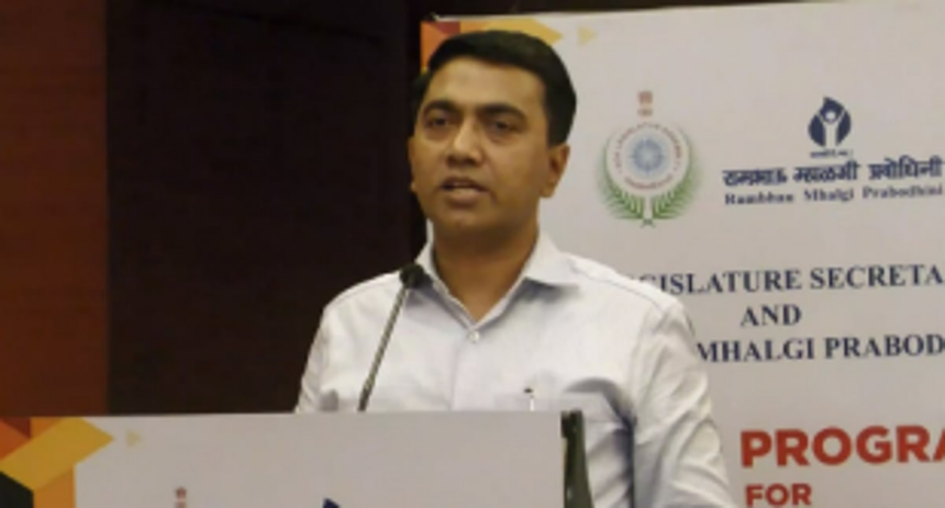 Old Assembly record from previous assembly building discarded