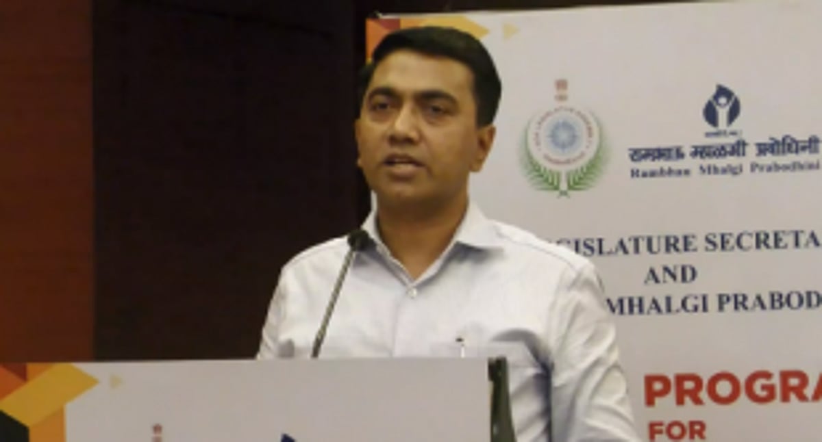 Old Assembly record from previous assembly building discarded