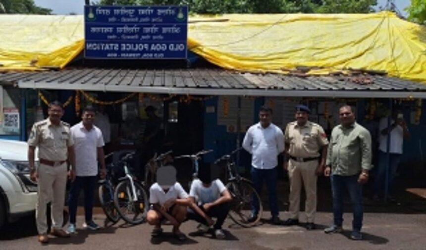 Old Goa Police Nab Racing Bicycle Thieves; 5 Cycles Recovered