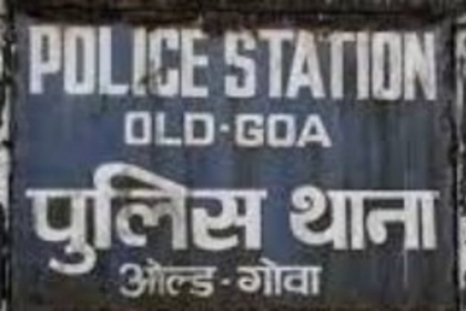Old Goa Police Swiftly Reunite Lost 4-Year-Old with Parents in Ribander