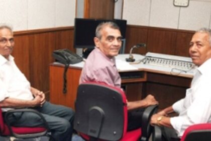 On the AIR ...for 53 years!