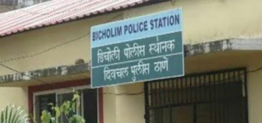 One arrested for  ‘objectionable’ Facebook post