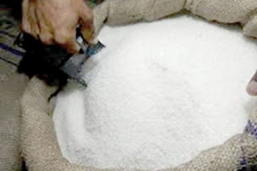 One kg subsidised sugar for AAY ration cardholders