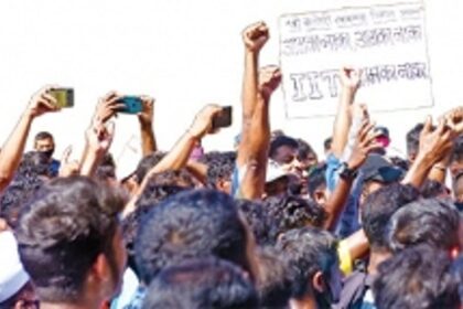 Only on paper, yet to find ground: The curious case of IIT in Goa