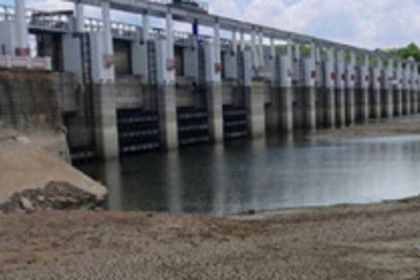 Opa WTP starts operation partially