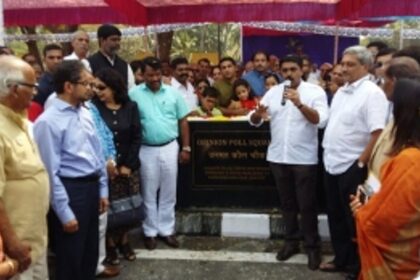 Opinion Poll gets its square, stalwarts memories enshrined forever