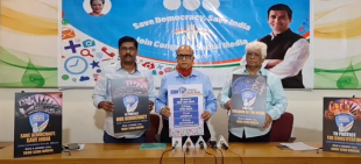 Oppn amplifies party’s nationwide ‘Save India – Join Congress Social Media’ campaign