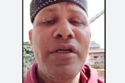 Opposition Criticizes Police for Slow Progress in Siddiqui Escape Investigation