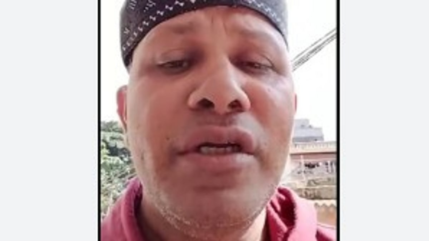 Opposition Criticizes Police for Slow Progress in Siddiqui Escape Investigation 1 Opposition Criticizes Police for Slow Progress in Siddiqui Escape Investigation