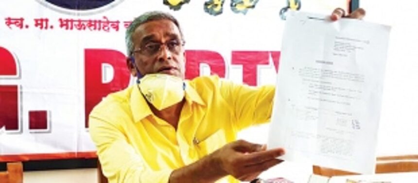 Opposition parties condemn hike in various taxes, water and fuel