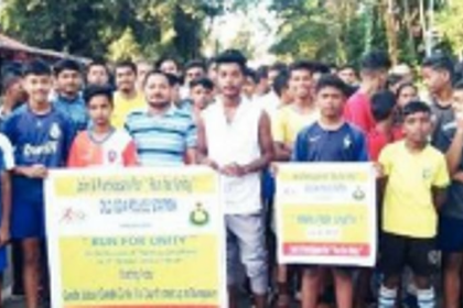 Opposition unity needed  to save Goa