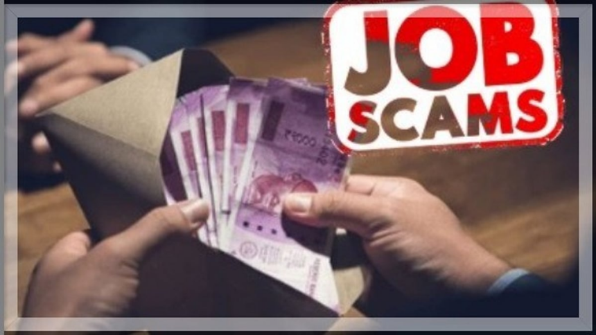 Opposition's Silence on Cash for Jobs Scam Raises Questions 1 Opposition's Silence on Cash for Jobs Scam Raises Questions