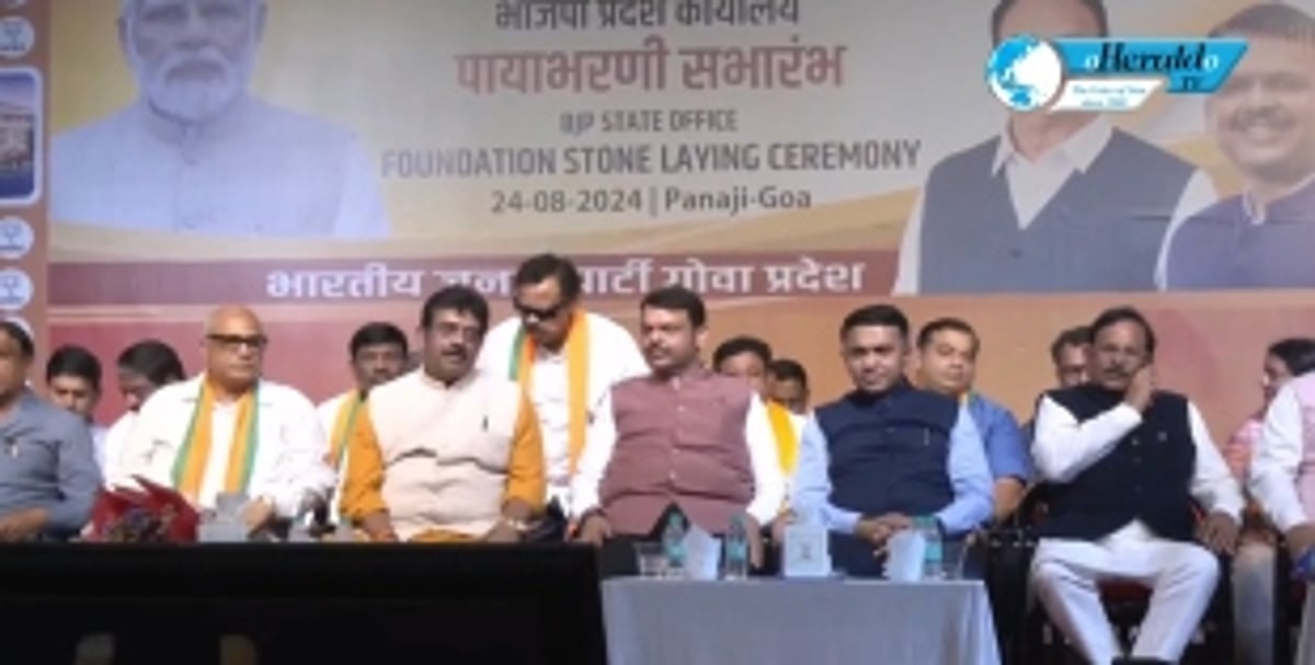 Opposition’s new strategy is to create divisions among people: Fadnavis