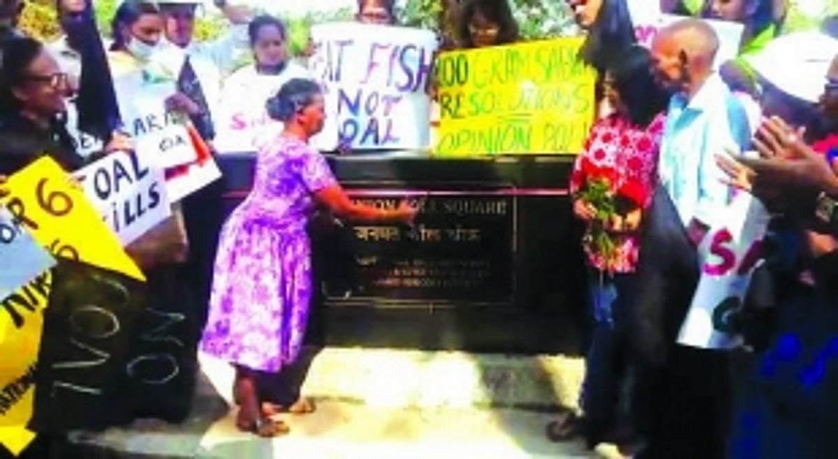 Our true asmitai sold?